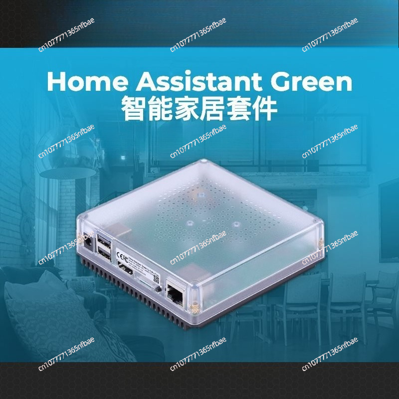 HomeKit Smart Gateway Hub – Mu - Smart Home Automation Diy recensie en prijs